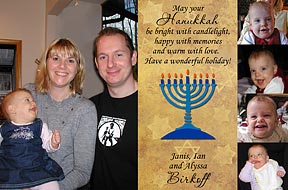 Gold Stars Hanukkah Photo Card